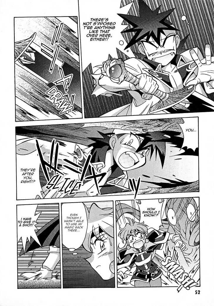 Slayers: Suiriyuuou No Kishi - Vol.1 Chapter 2