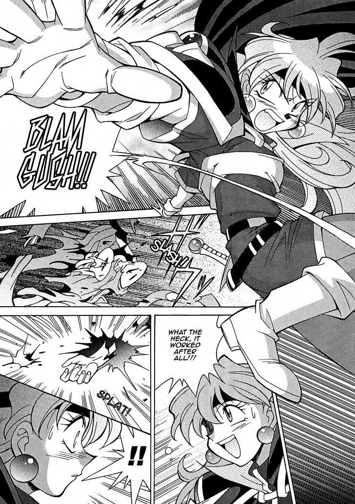 Slayers: Suiriyuuou No Kishi - Vol.1 Chapter 2