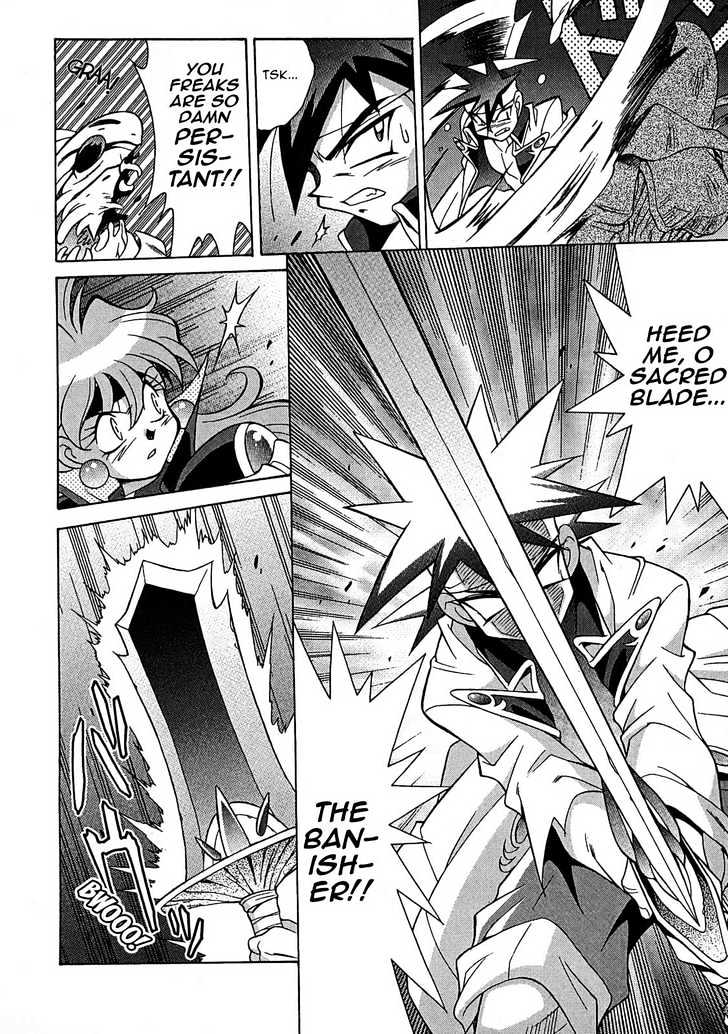 Slayers: Suiriyuuou No Kishi - Vol.1 Chapter 2