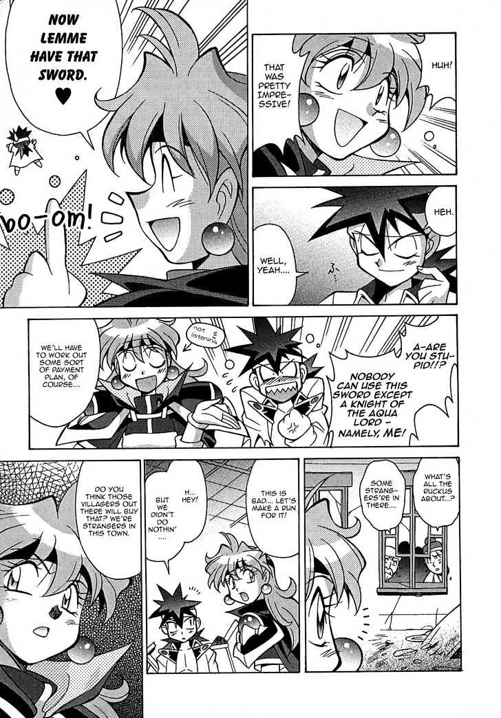 Slayers: Suiriyuuou No Kishi - Vol.1 Chapter 2