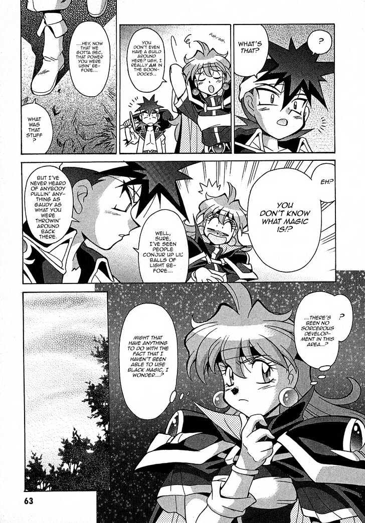 Slayers: Suiriyuuou No Kishi - Vol.1 Chapter 2