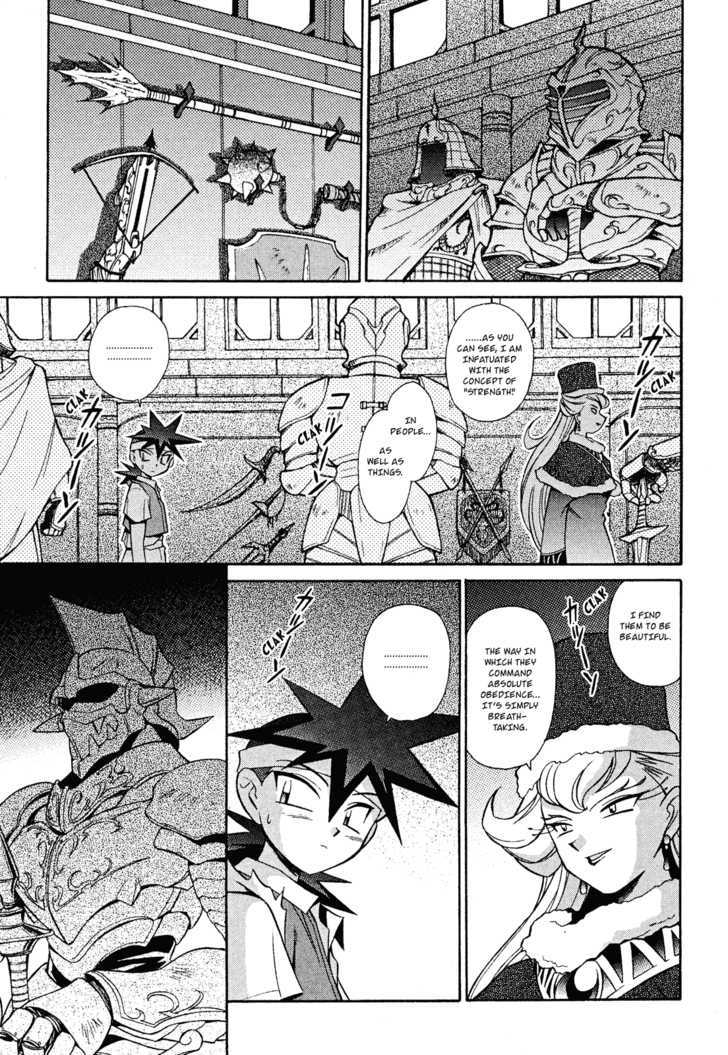 Slayers: Suiriyuuou No Kishi - Vol.3 Chapter 13