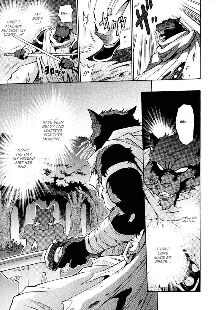 Slayers: Suiriyuuou No Kishi - Vol.5 Chapter 25