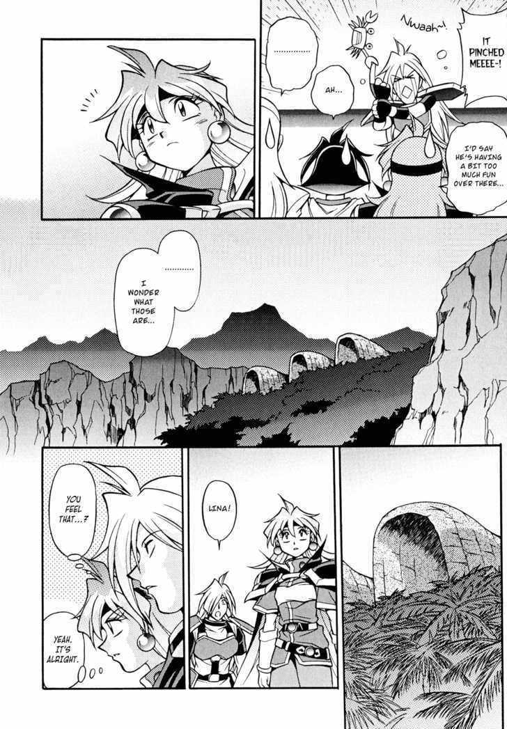 Slayers: Suiriyuuou No Kishi - Vol.4 Chapter 18