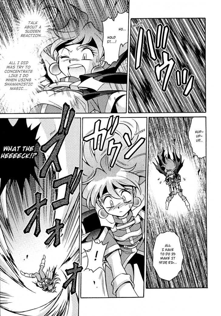 Slayers: Suiriyuuou No Kishi - Vol.5 Chapter 26