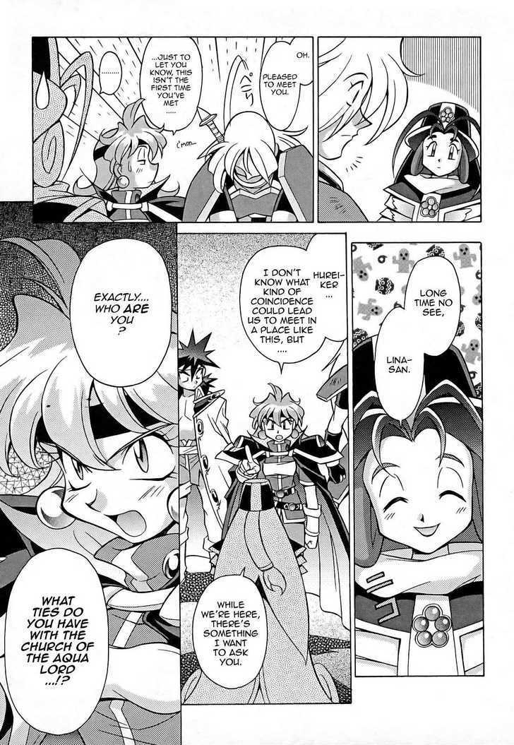 Slayers: Suiriyuuou No Kishi - Vol.2 Chapter 7