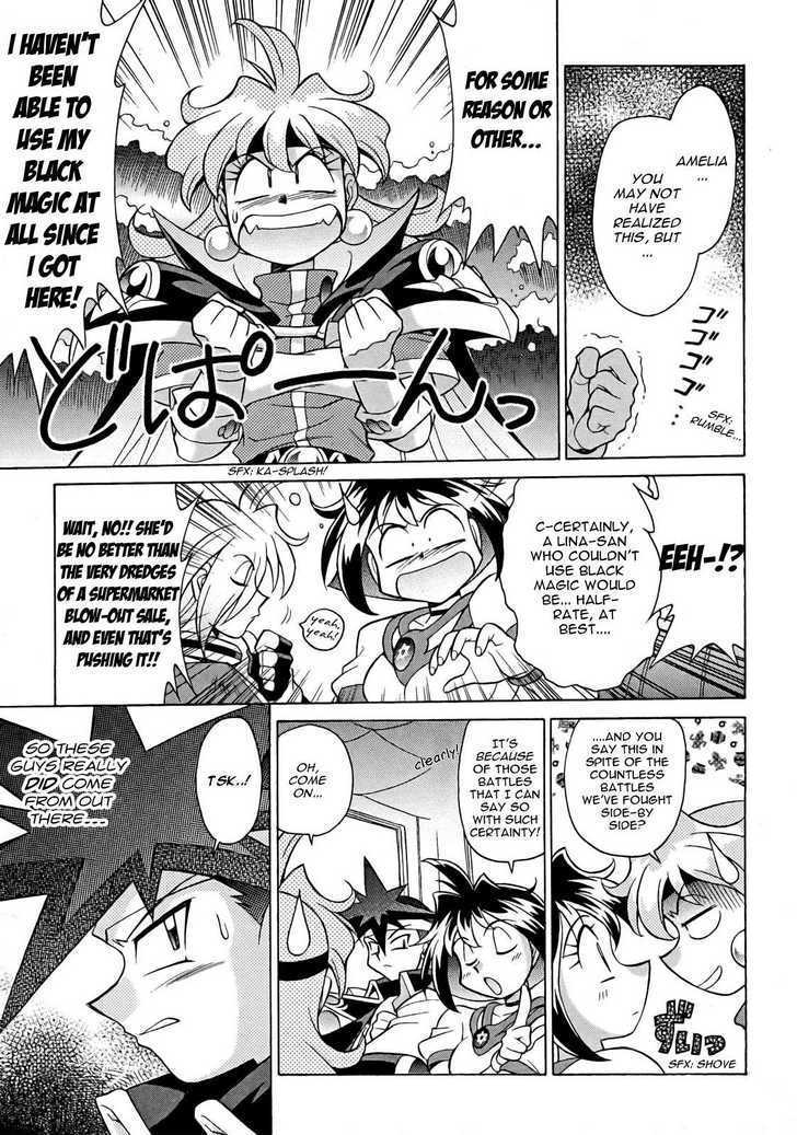 Slayers: Suiriyuuou No Kishi - Vol.2 Chapter 9