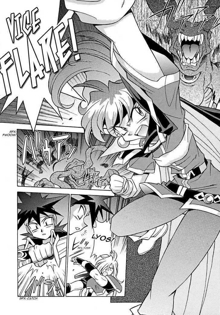 Slayers: Suiriyuuou No Kishi - Vol.2 Chapter 9