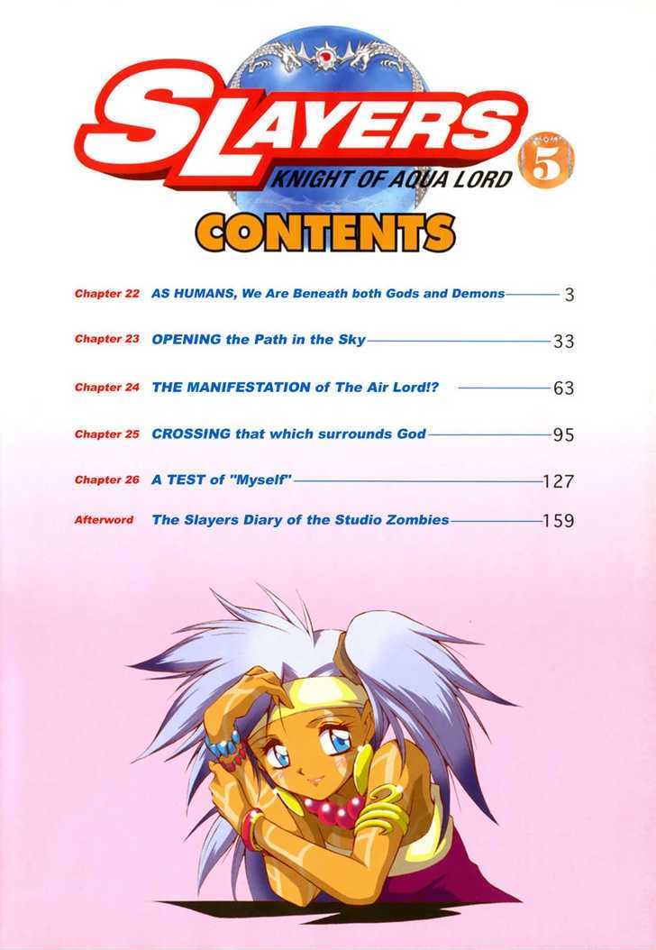 Slayers: Suiriyuuou No Kishi - Vol.5 Chapter 22