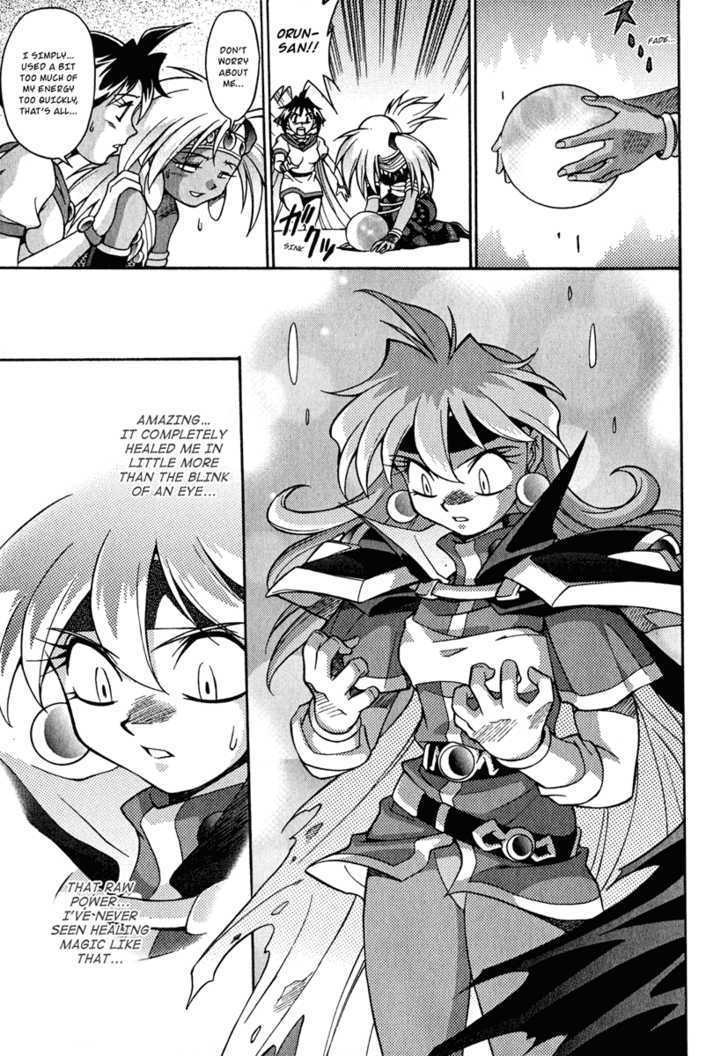 Slayers: Suiriyuuou No Kishi - Vol.5 Chapter 22