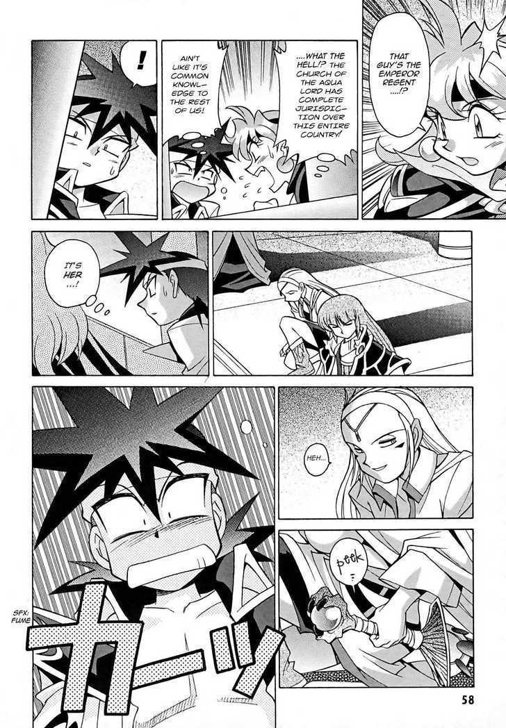 Slayers: Suiriyuuou No Kishi - Vol.2 Chapter 8