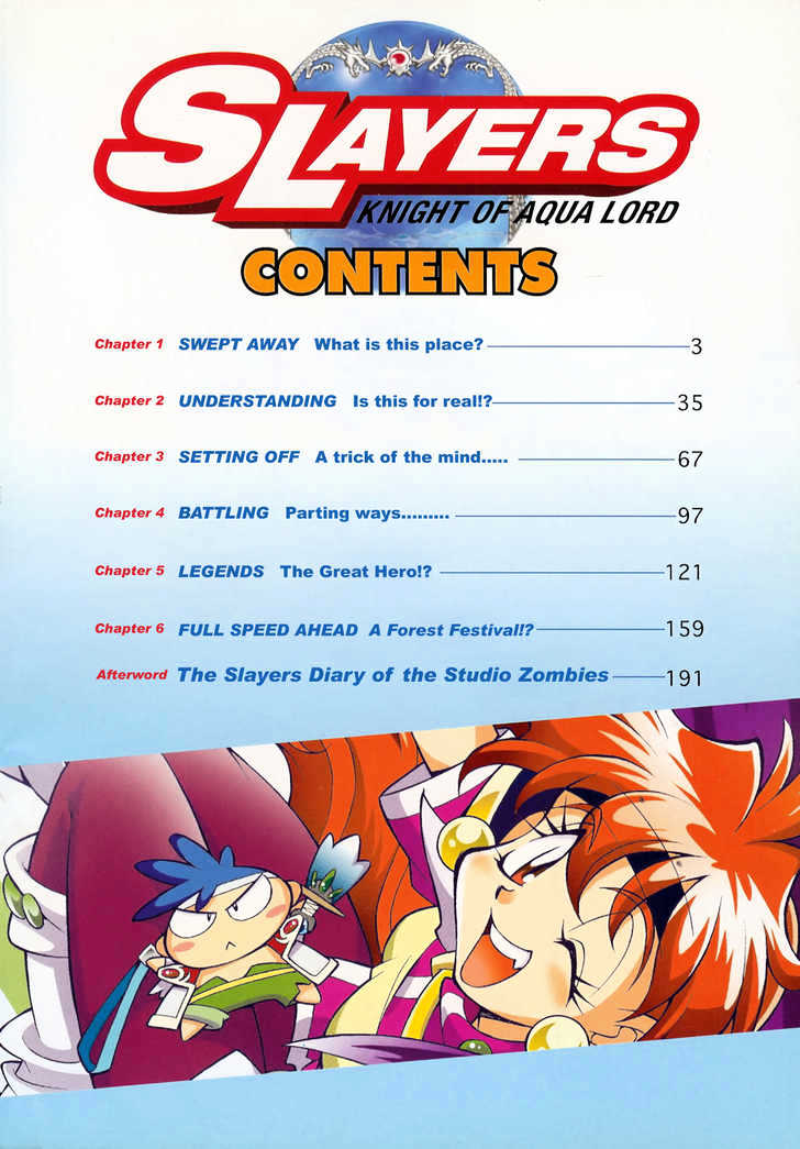 Slayers: Suiriyuuou No Kishi - Vol.1 Chapter 1