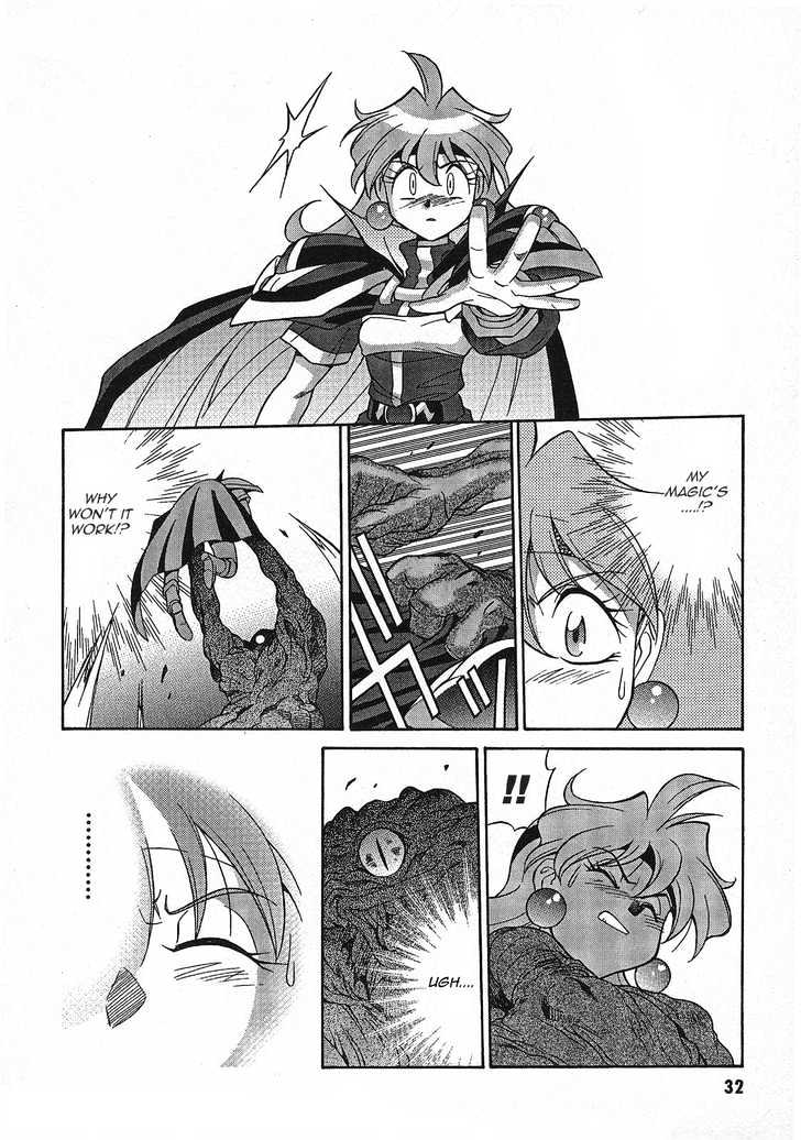 Slayers: Suiriyuuou No Kishi - Vol.1 Chapter 1