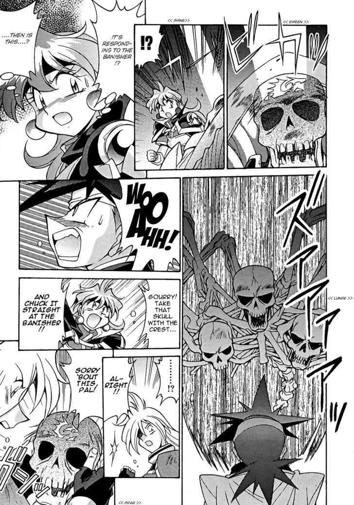 Slayers: Suiriyuuou No Kishi - Vol.2 Chapter 10