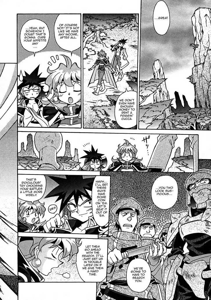 Slayers: Suiriyuuou No Kishi - Vol.1 Chapter 5