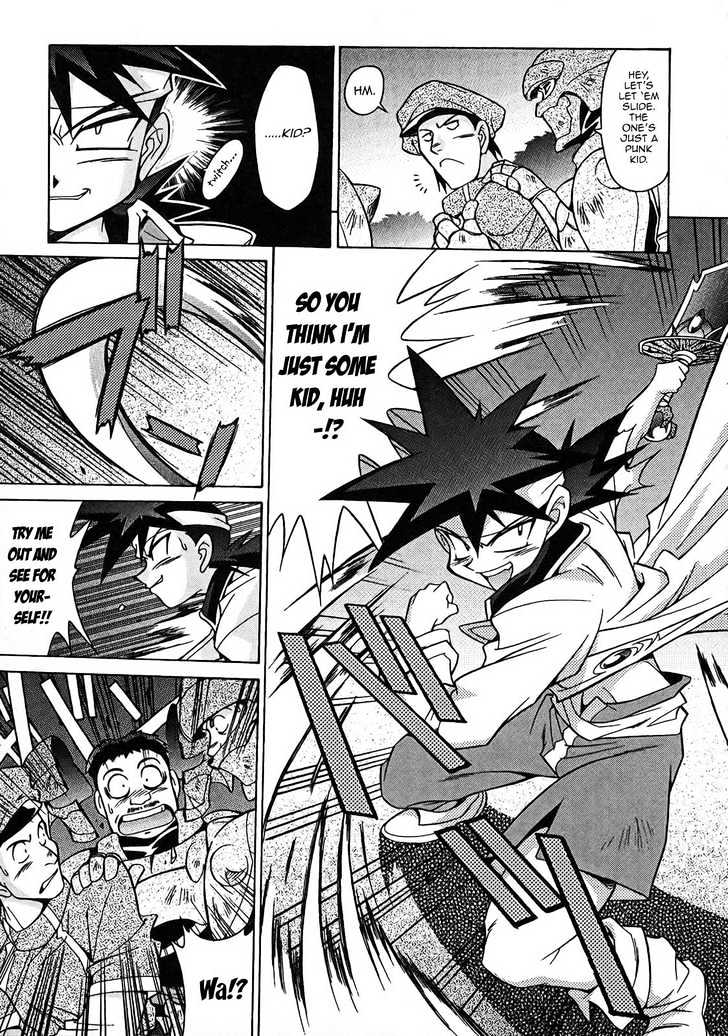 Slayers: Suiriyuuou No Kishi - Vol.1 Chapter 5