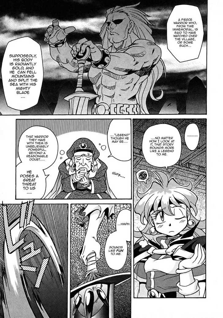 Slayers: Suiriyuuou No Kishi - Vol.1 Chapter 5