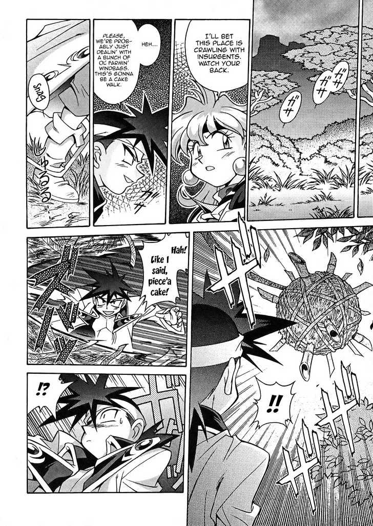 Slayers: Suiriyuuou No Kishi - Vol.1 Chapter 5