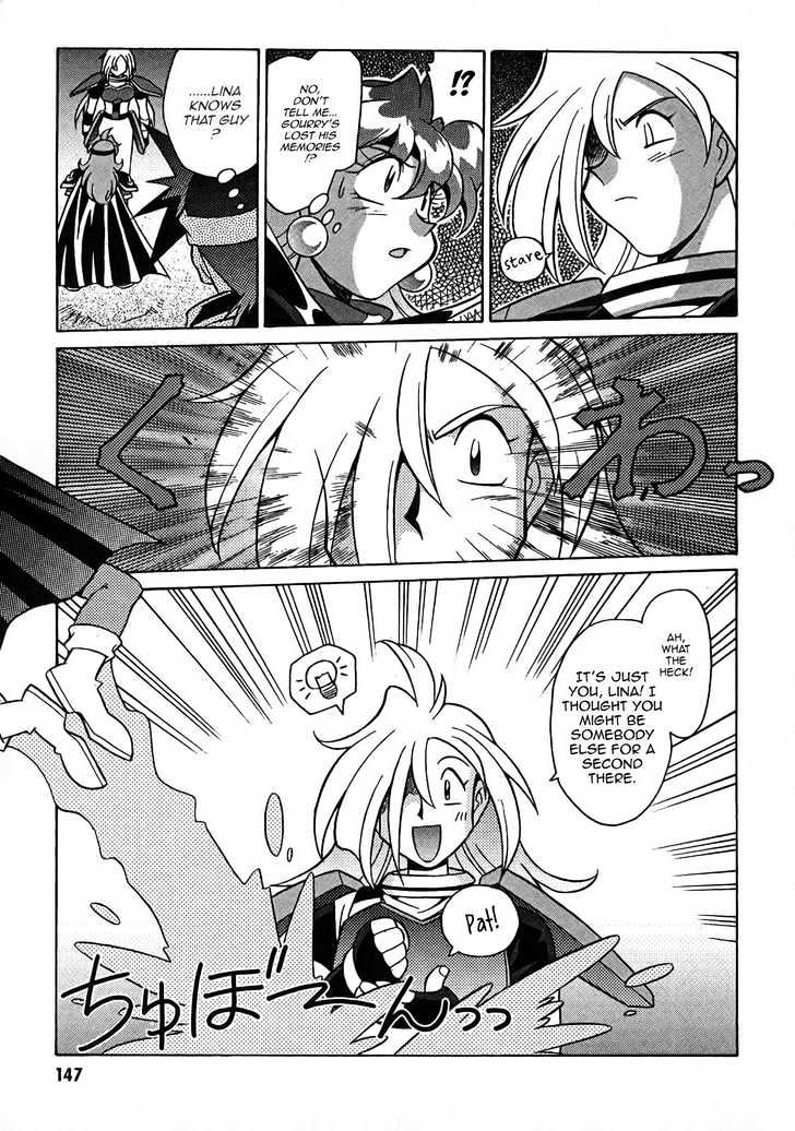 Slayers: Suiriyuuou No Kishi - Vol.1 Chapter 5