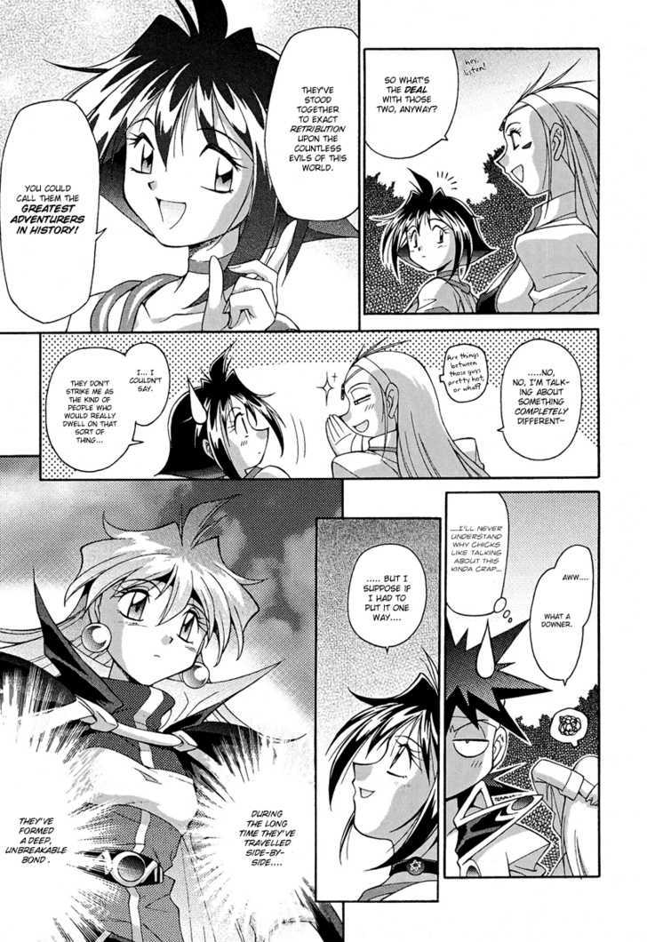 Slayers: Suiriyuuou No Kishi - Vol.2 Chapter 11