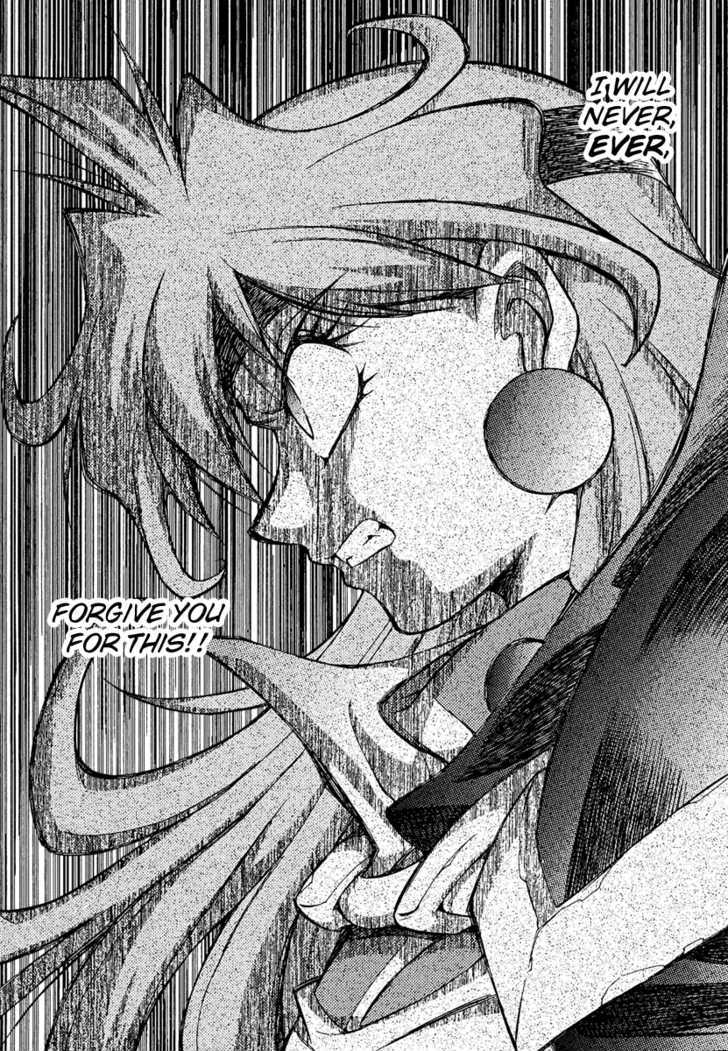 Slayers: Suiriyuuou No Kishi - Vol.2 Chapter 11