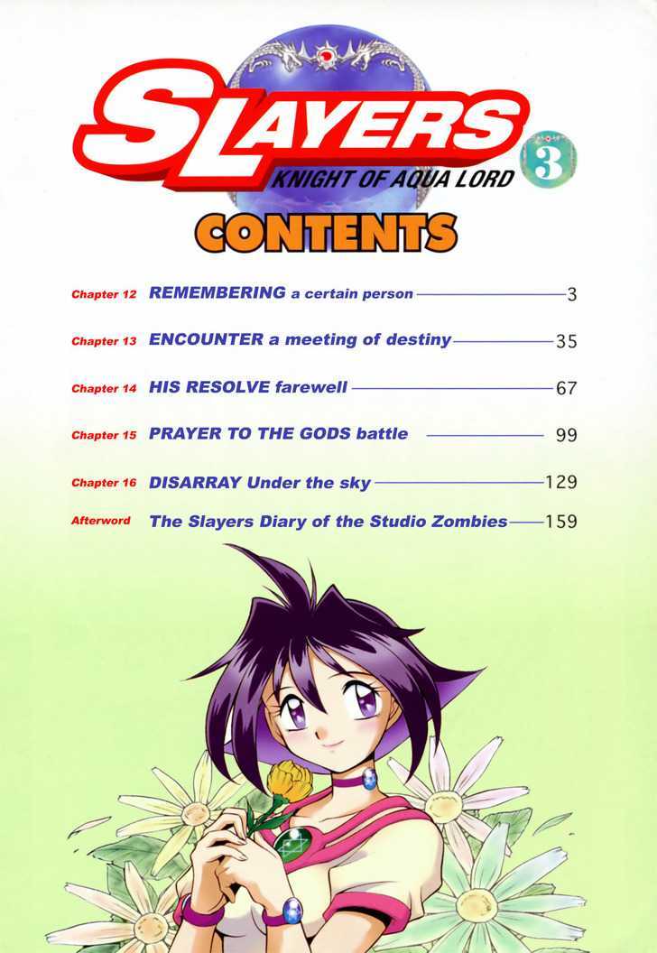 Slayers: Suiriyuuou No Kishi - Vol.3 Chapter 12