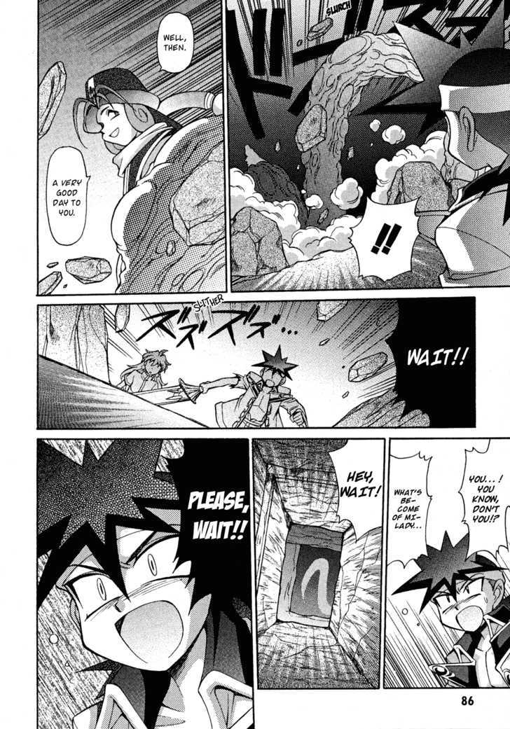 Slayers: Suiriyuuou No Kishi - Vol.3 Chapter 14