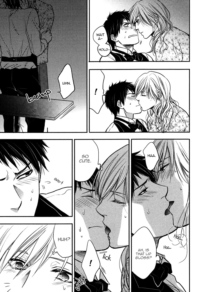 Kawaisa Amatte Nanika Ga Hyakubai - Vol.1 Chapter 6 V2 : I'm Sorry, But I Love You - 2 [End]