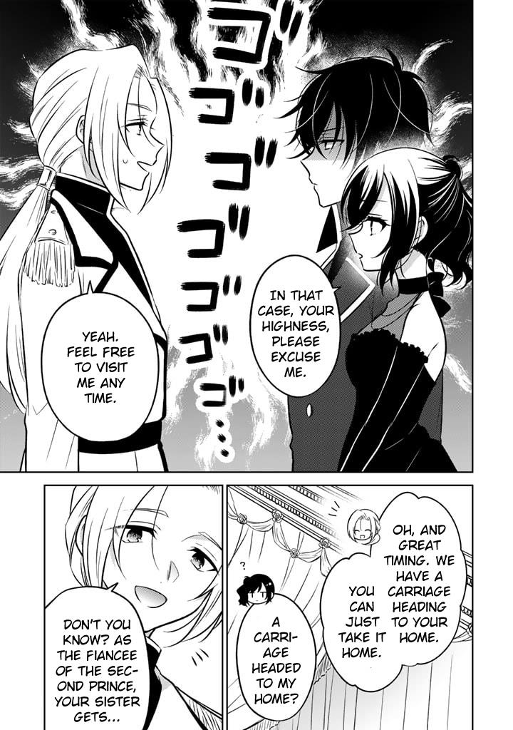 Moto Ansatsusha, Tensei Shita Kizoku No Reijou Ni Narimashita - Chapter 7.1