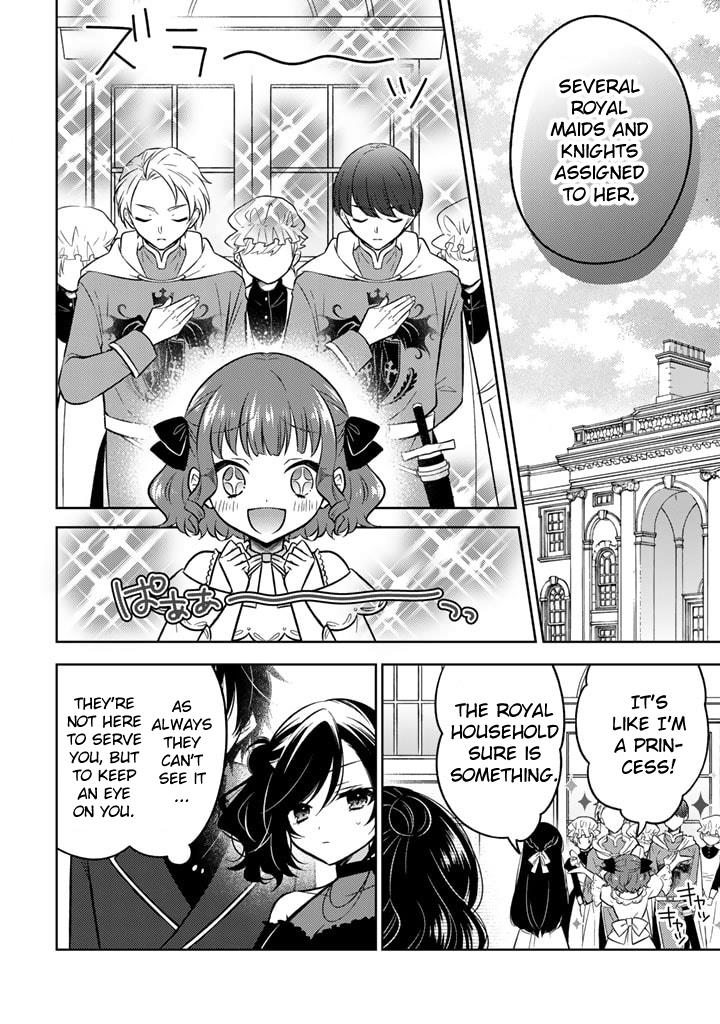 Moto Ansatsusha, Tensei Shita Kizoku No Reijou Ni Narimashita - Chapter 7.1