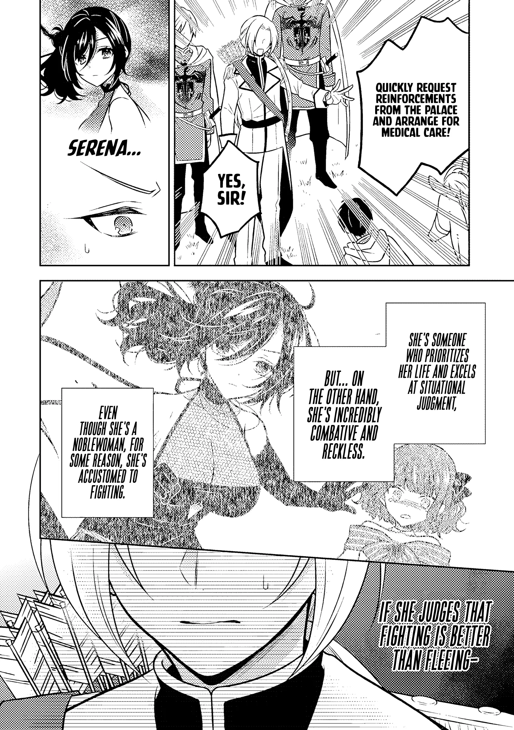 Moto Ansatsusha, Tensei Shita Kizoku No Reijou Ni Narimashita - Chapter 18.1