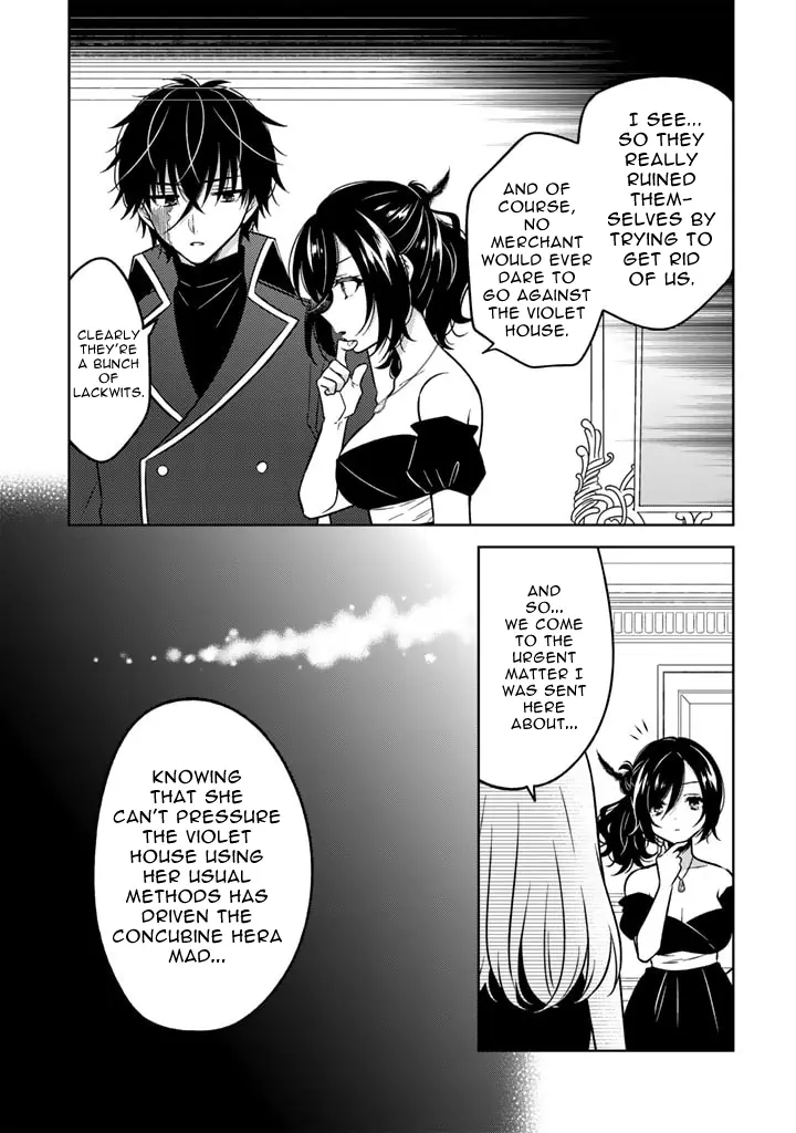 Moto Ansatsusha, Tensei Shita Kizoku No Reijou Ni Narimashita - Chapter 15.2