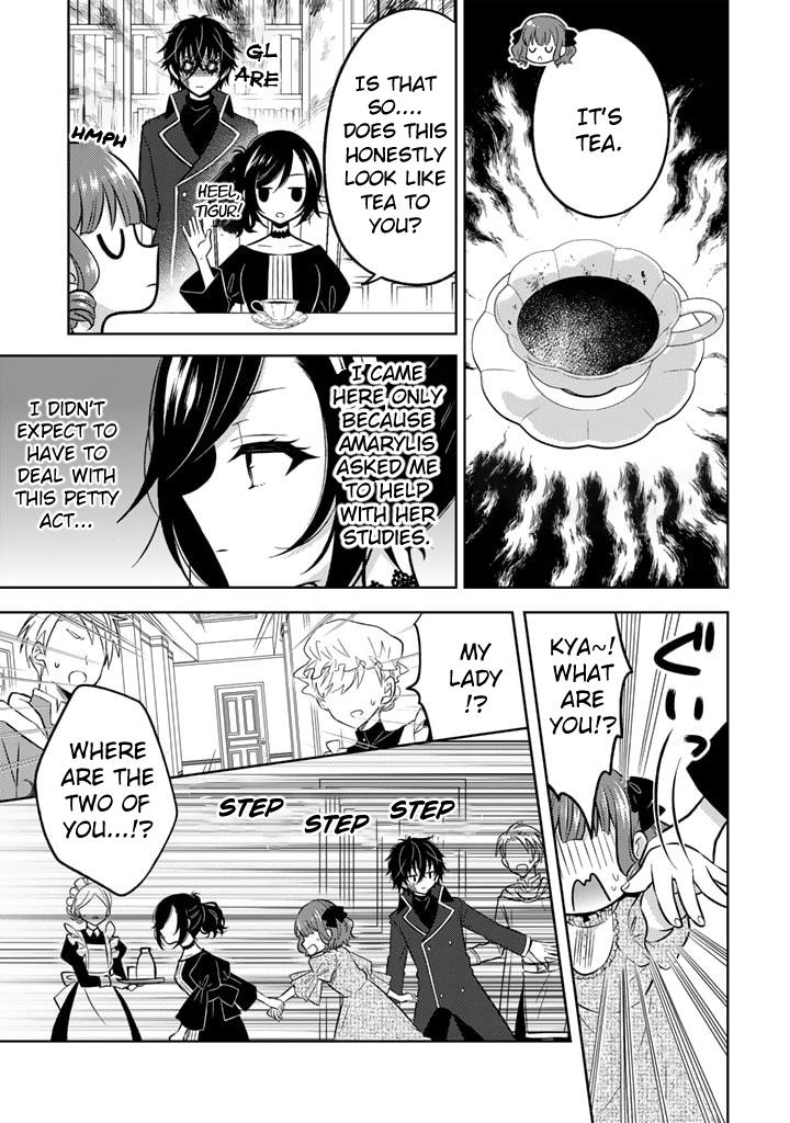 Moto Ansatsusha, Tensei Shita Kizoku No Reijou Ni Narimashita - Chapter 7.2