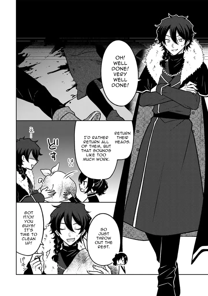 Moto Ansatsusha, Tensei Shita Kizoku No Reijou Ni Narimashita - Chapter 16.1