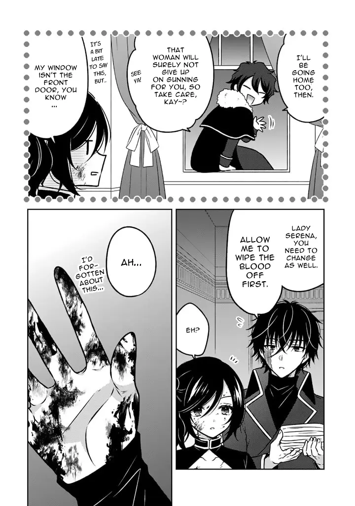 Moto Ansatsusha, Tensei Shita Kizoku No Reijou Ni Narimashita - Chapter 16.1