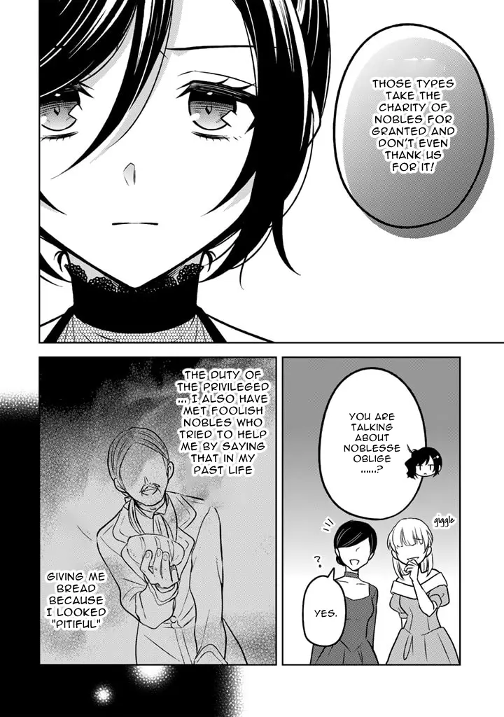 Moto Ansatsusha, Tensei Shita Kizoku No Reijou Ni Narimashita - Chapter 17.2