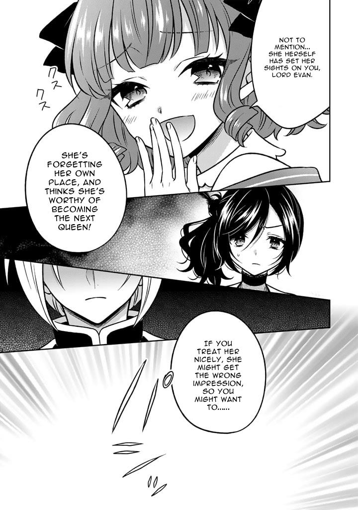 Moto Ansatsusha, Tensei Shita Kizoku No Reijou Ni Narimashita - Chapter 11.1