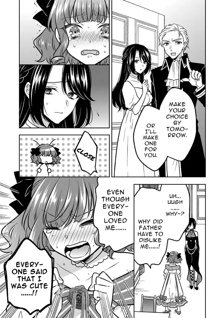 Moto Ansatsusha, Tensei Shita Kizoku No Reijou Ni Narimashita - Chapter 17.1