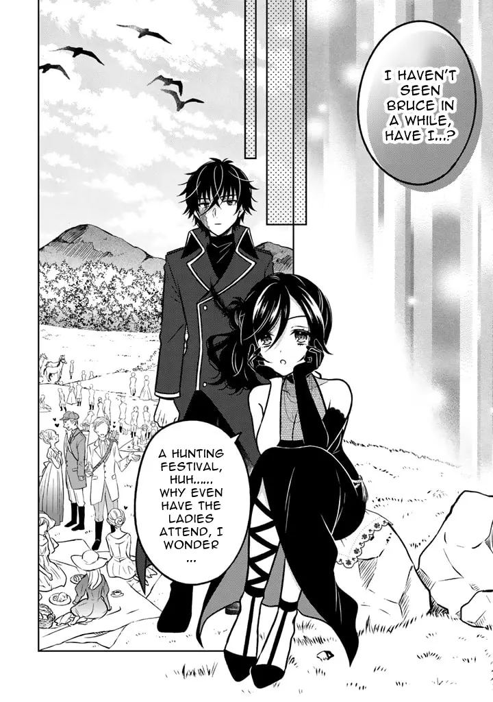 Moto Ansatsusha, Tensei Shita Kizoku No Reijou Ni Narimashita - Chapter 17.1