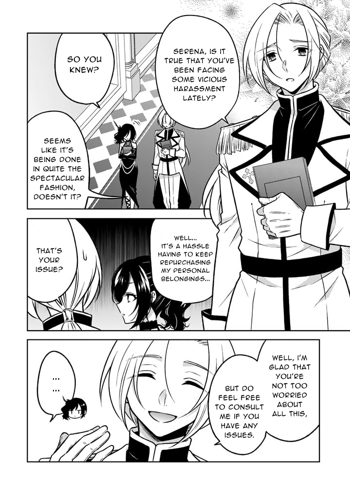 Moto Ansatsusha, Tensei Shita Kizoku No Reijou Ni Narimashita - Chapter 13.2