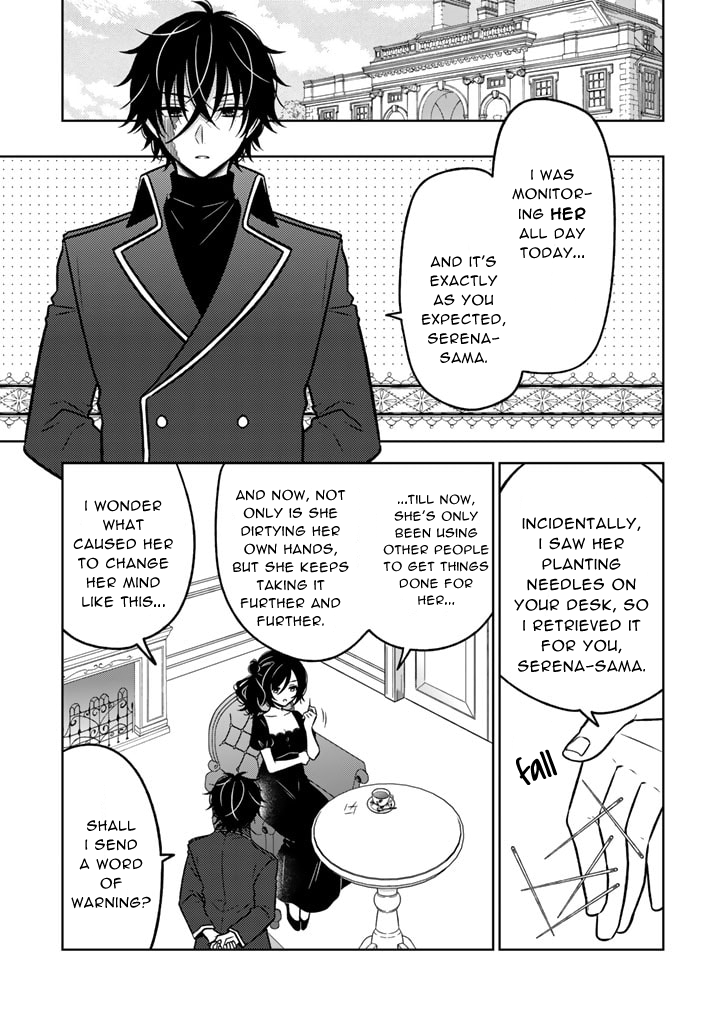 Moto Ansatsusha, Tensei Shita Kizoku No Reijou Ni Narimashita - Chapter 13.2