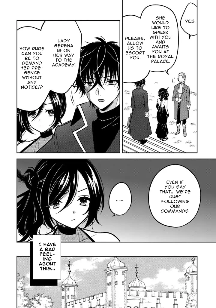 Moto Ansatsusha, Tensei Shita Kizoku No Reijou Ni Narimashita - Chapter 15.1