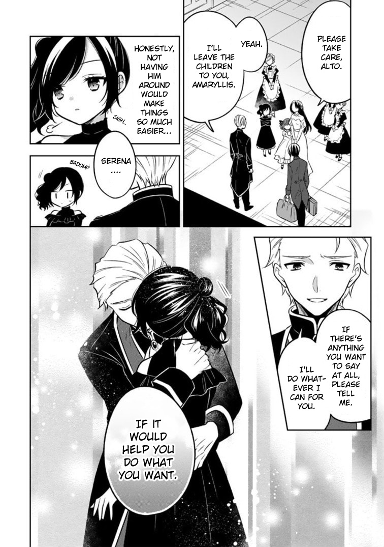 Moto Ansatsusha, Tensei Shita Kizoku No Reijou Ni Narimashita - Chapter 2.2: The Guild (2)