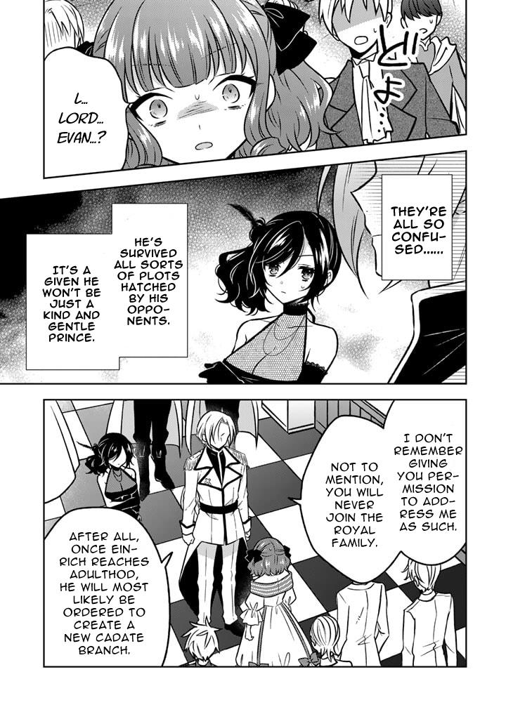 Moto Ansatsusha, Tensei Shita Kizoku No Reijou Ni Narimashita - Chapter 11.2