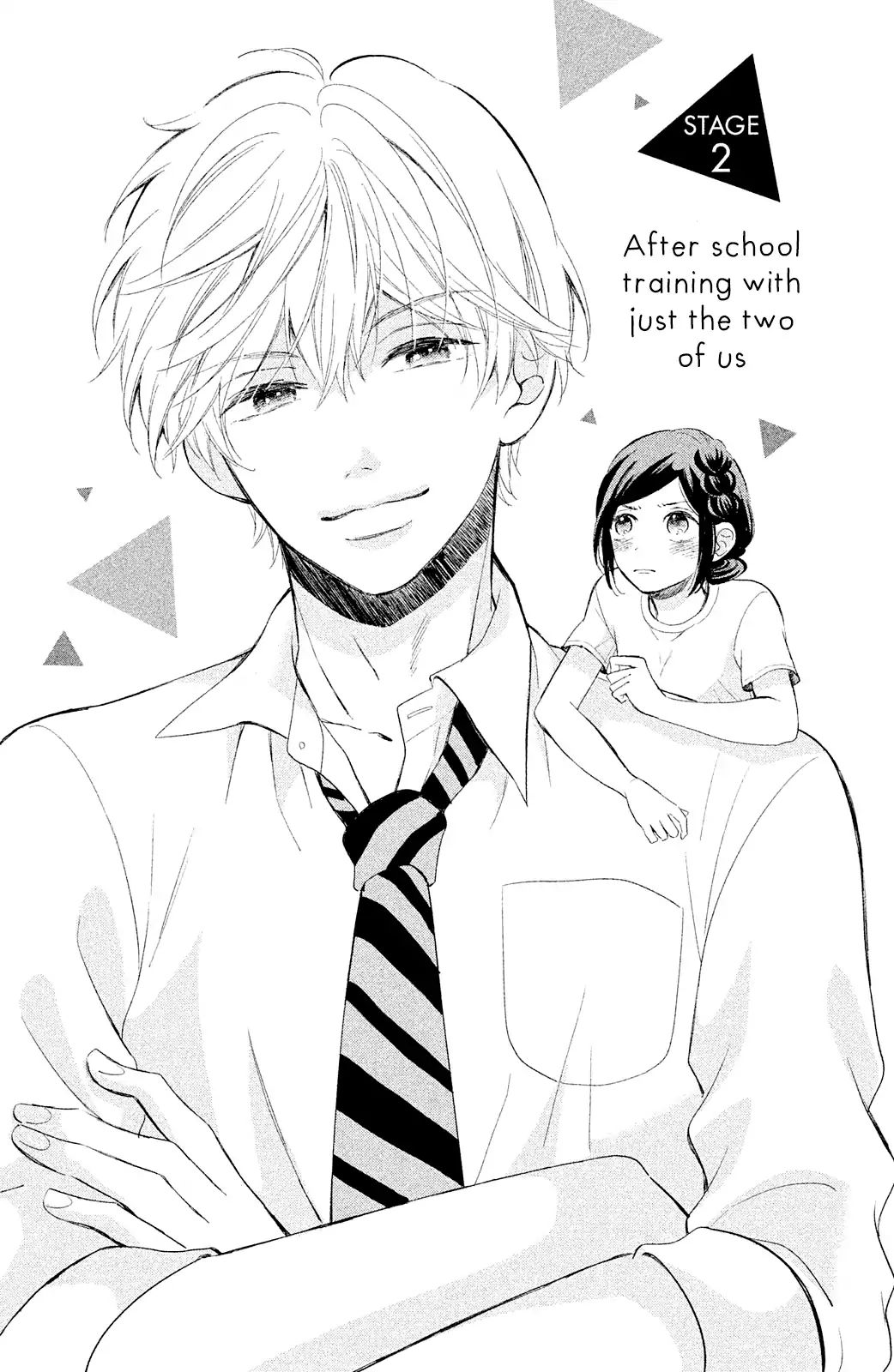 Sano, You Are Meanie! - Vol.1 Chapter 2: After School Training With Just The Two Of Us