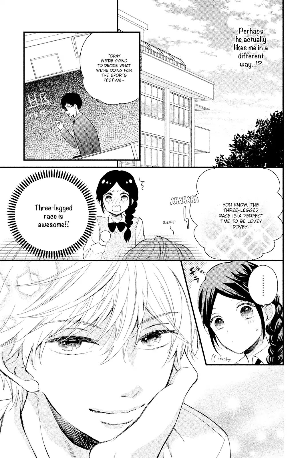 Sano, You Are Meanie! - Vol.1 Chapter 2: After School Training With Just The Two Of Us