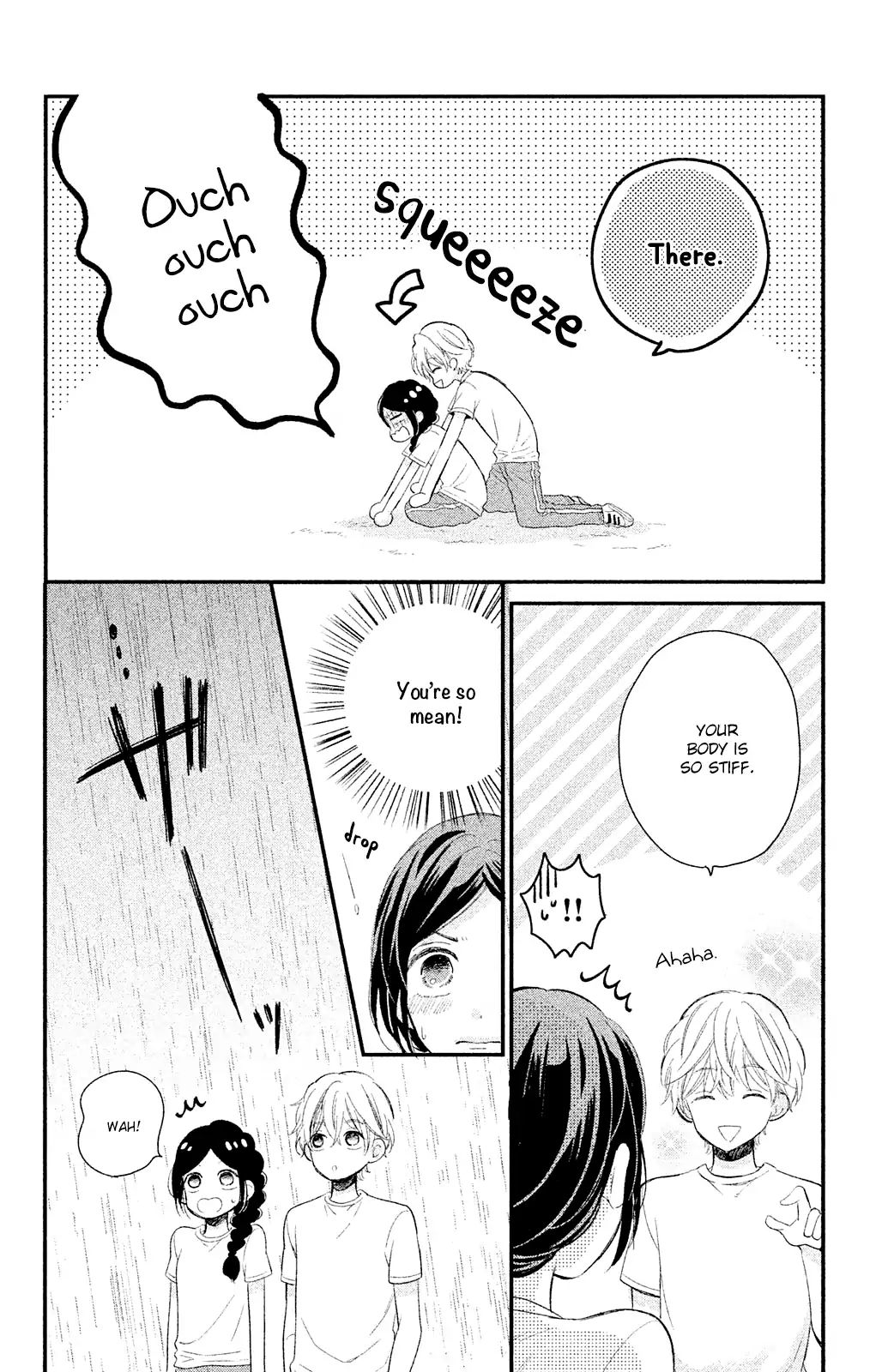 Sano, You Are Meanie! - Vol.1 Chapter 2: After School Training With Just The Two Of Us