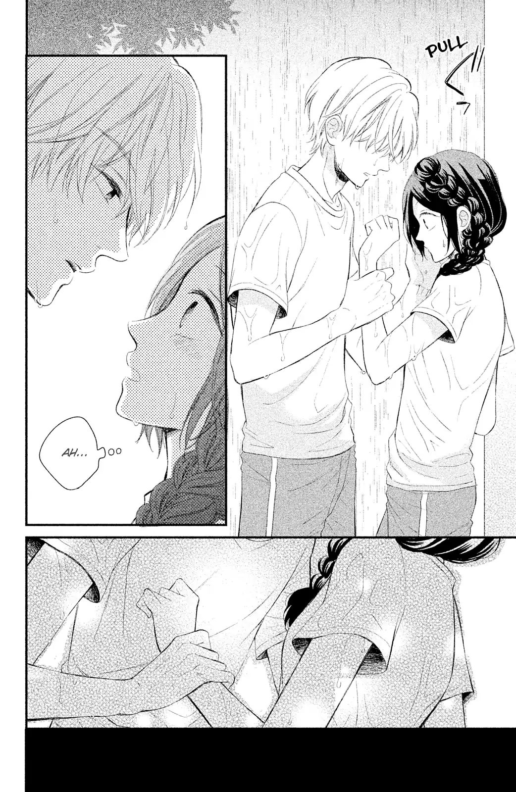 Sano, You Are Meanie! - Vol.1 Chapter 2: After School Training With Just The Two Of Us