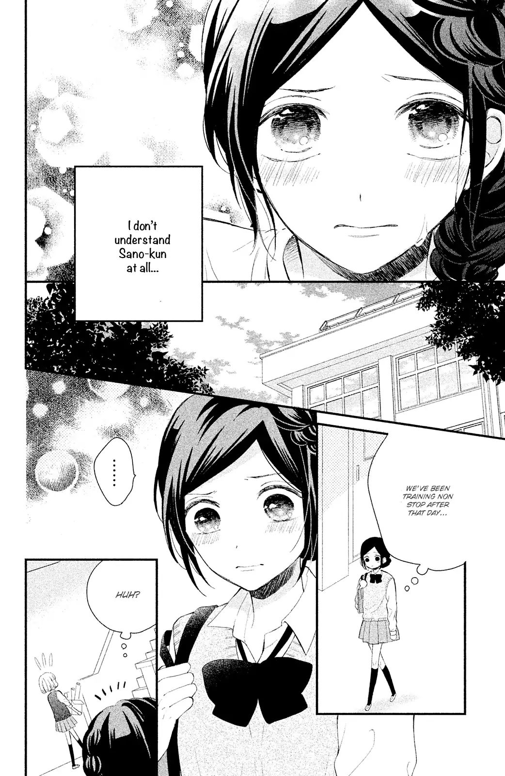 Sano, You Are Meanie! - Vol.1 Chapter 2: After School Training With Just The Two Of Us