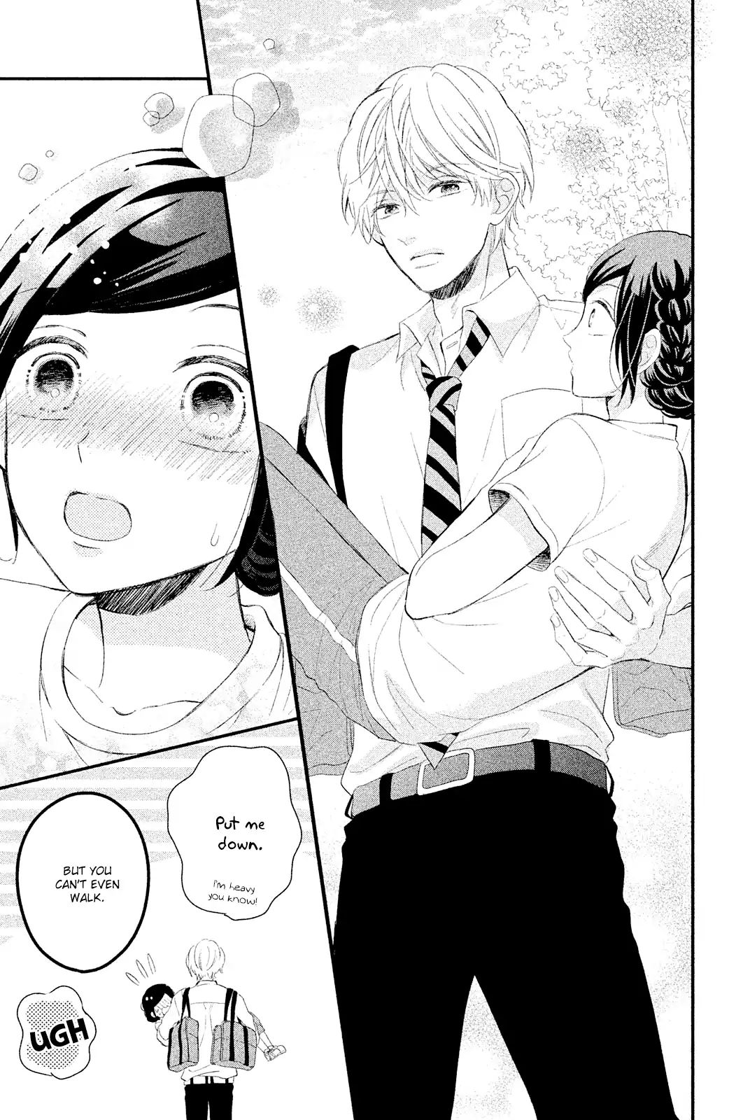 Sano, You Are Meanie! - Vol.1 Chapter 2: After School Training With Just The Two Of Us